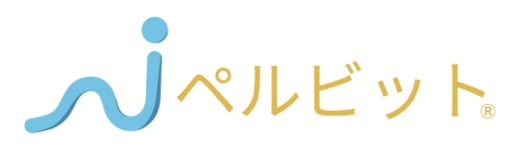 ペルビット(R)