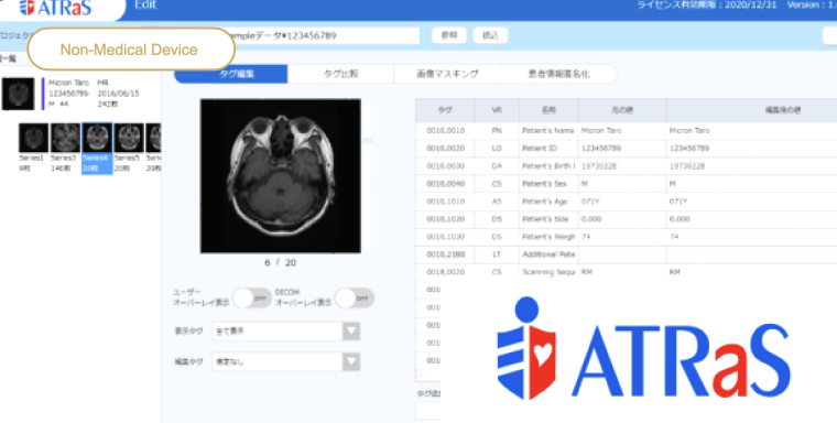 ATRaS brochure