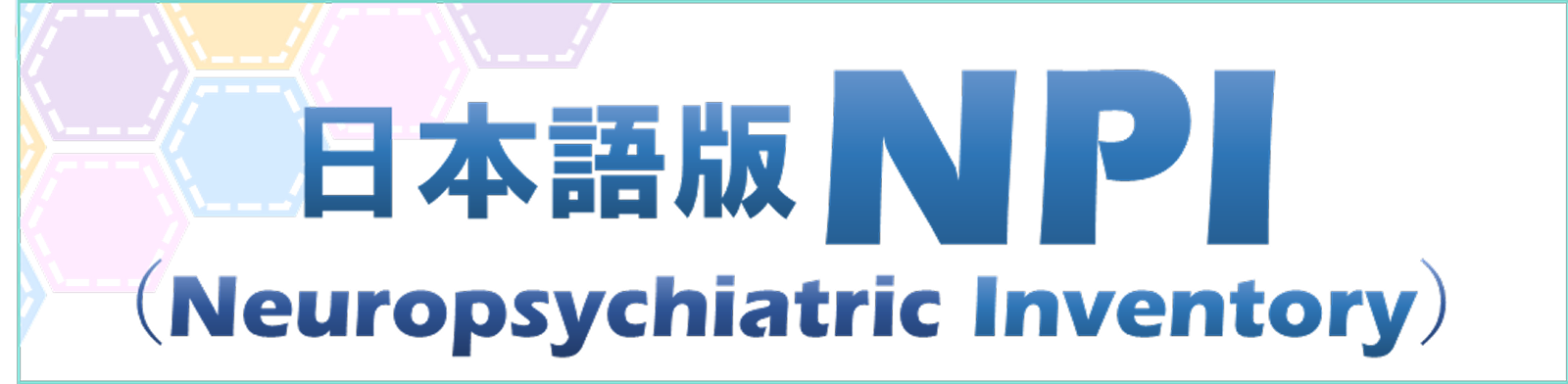 NPI